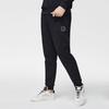 Li Ning Knitted Sweatpants Men's Black AKLR031-1