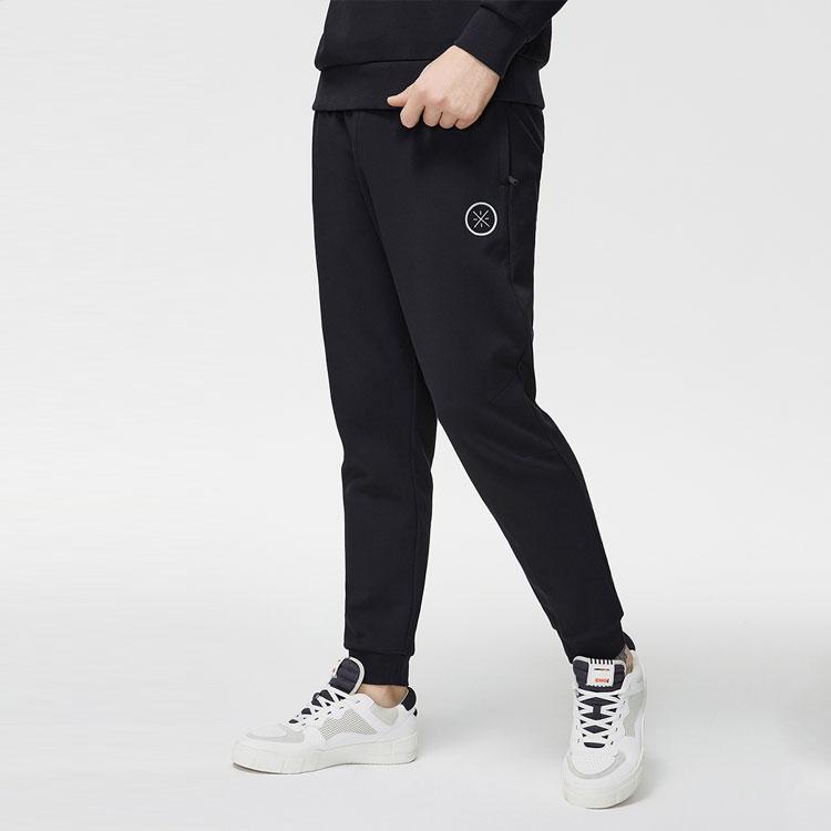 Li Ning Knitted Sweatpants Men's Black AKLR031-1