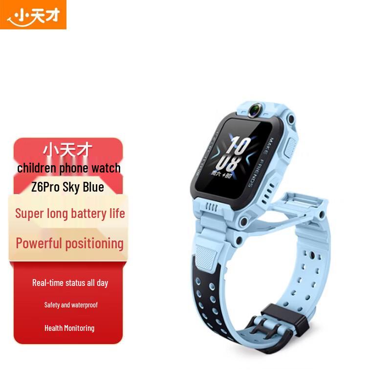 Little Genius Z6Pro Kids Smartwatch (CN version)