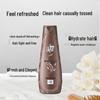 Lafang Silky Smooth Shampoo