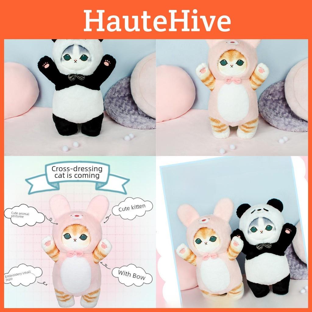 Shark Cat Mofusand Cross Dressing Cute Panda Rabbit Plush Doll Decoration