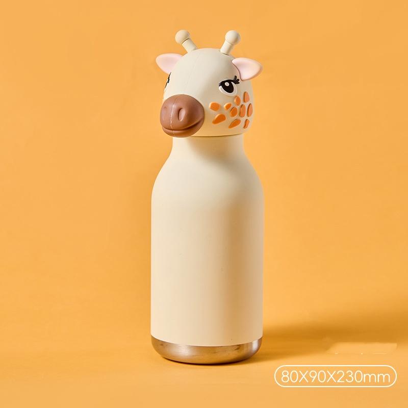 

Cute Giraffe Insulated Water Bottle with Interchangeable Lid, Stainless Steel Kids Thermos for School & Travel 401-500ml белый