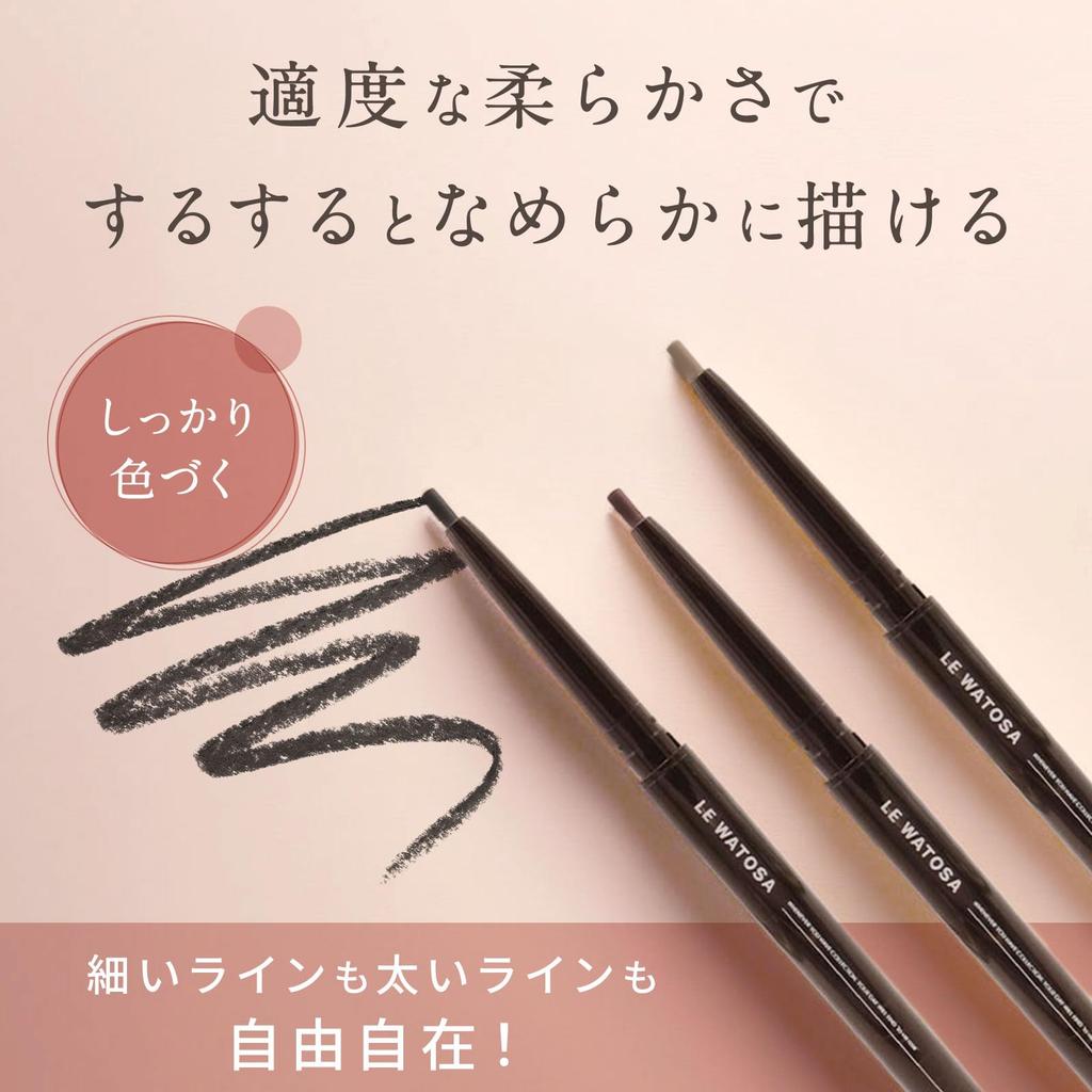Crayon Couleur Yeux Marron Chocolat LE WATOSA Eyeliner Type Crayon Ne coule pas Ingrédients Hydratants Très Adhérent Ne bave pas Crème