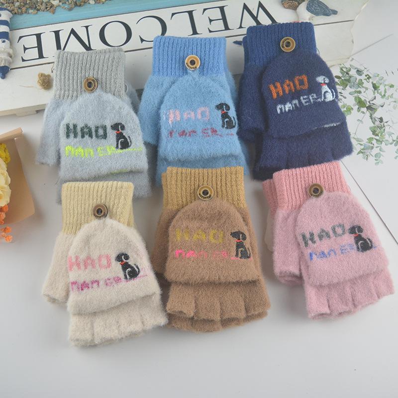 Autumn and Winter New Children's Half-finger Flip Gloves Student Writing Warm Woolen Gloves Cute Knitting
