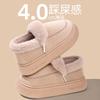 Cotton Slippers Are Root-wrapped for Home Use In Autumn and Winter To Keep Warm, Thickened Soft-soled Non-slip, Indoor Cotton Shoes with Plush Fluff.