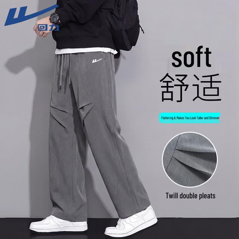 Warrior Men s Autumn Casual Wide-Leg Pants 2XL