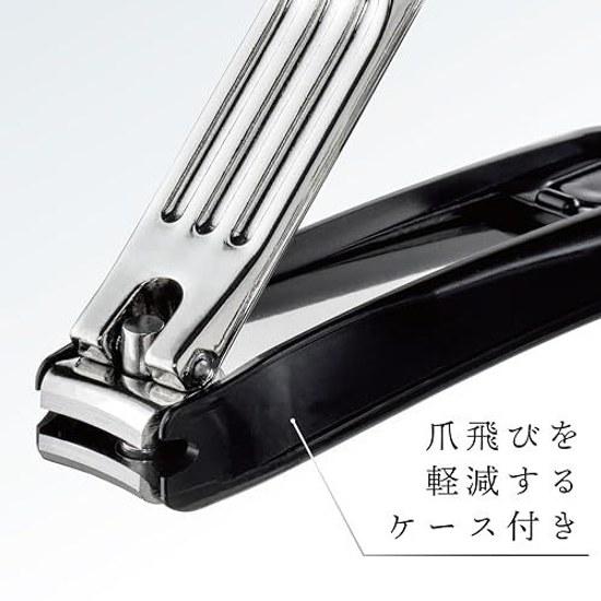 Green Bell Takumi No Waza Nail Clipper Catcher Stainless Steel High-Quality 1 Piece
