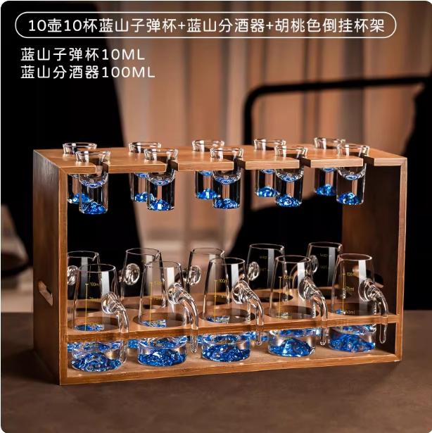 Glasbecher-Set Goldener Berg Kristall Wein-Trenner Chinesischer Baijiu Holz-Aufbewahrungsregal Blattgold Felsengarten Glas Rotwein