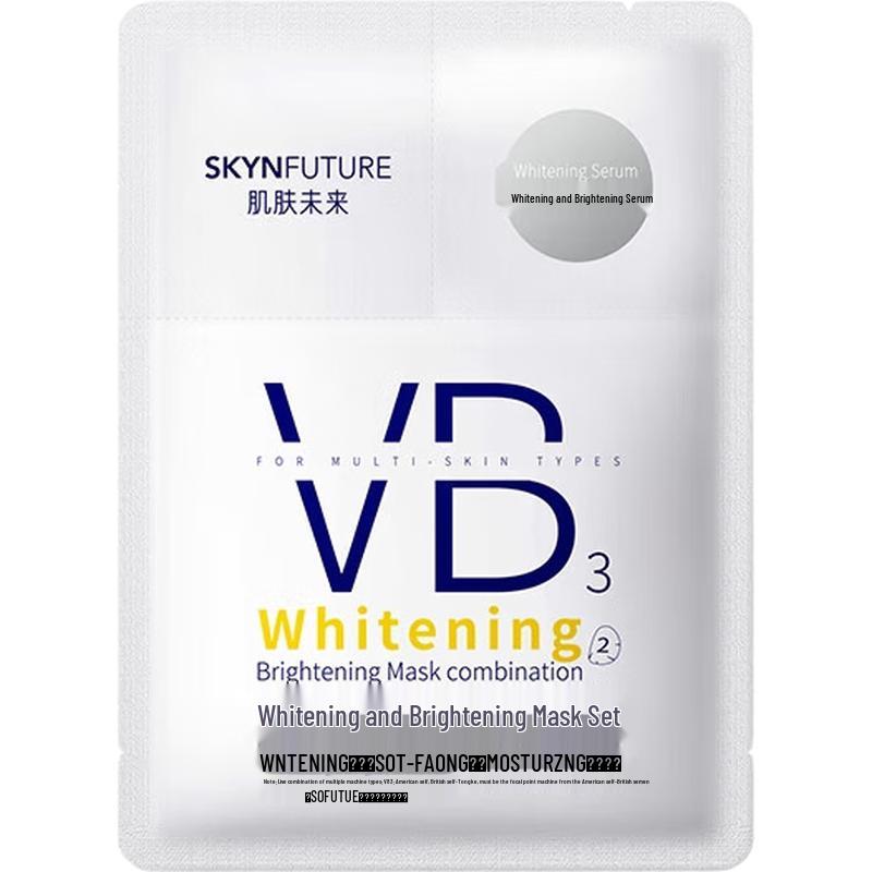 

Future Skin Whitening & Brightening Niacinamide Mask