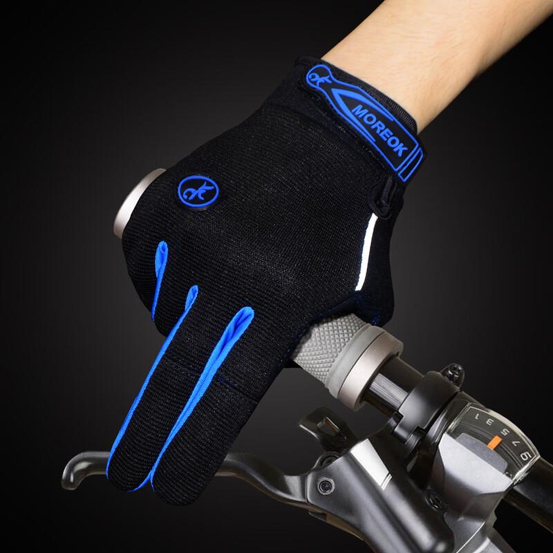 Lishi Full Finger Cycling Gloves