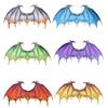 Dragon Wing Halloween Dragon Cosplay Costume for Boy Girl Halloween Cosplay