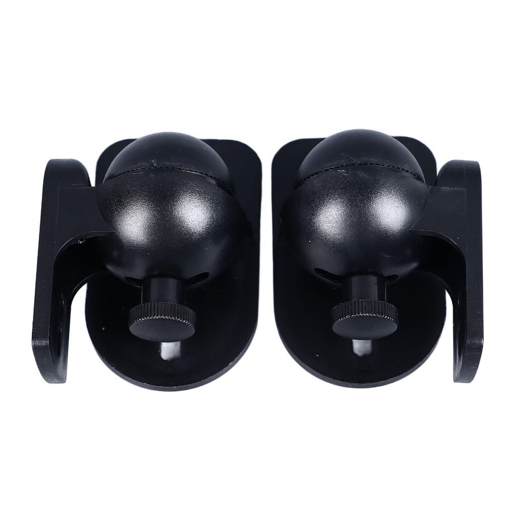 2Pcs Base Brackets Small Speaker Wall Mounting Bracket Surround Sound Bracket Holder for Home