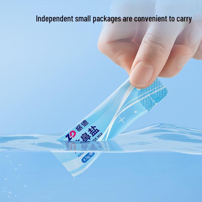 Zhende Nasal Rinse Salt