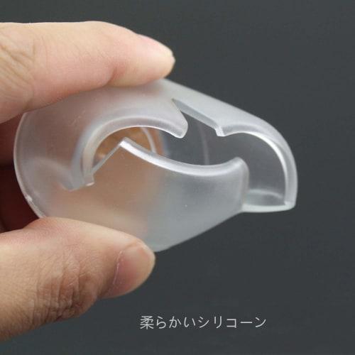 Maydahui Silicone Chair Leg Protectors (Set of 16, Round Legs - Fits 12-16mm Diameter Chair Legs) Chair Leg Caps, Reduce Noise, Prevent Floor Scratche