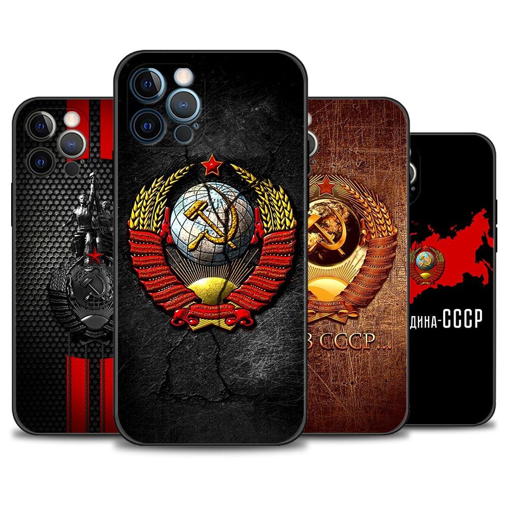 

Винтажный чехол для телефона СССР CCCP для iPhone 12 13 11 Pro Max XS XR X 8 7 6s 6 Plus 13 12 Mini 5 5S SE 2020, чехол Fundas iPhone 13Pro Max