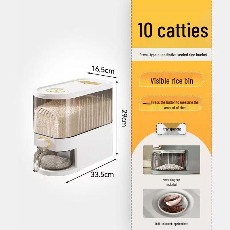 

ZISIZ Narrow Sealed Rice Storage Container