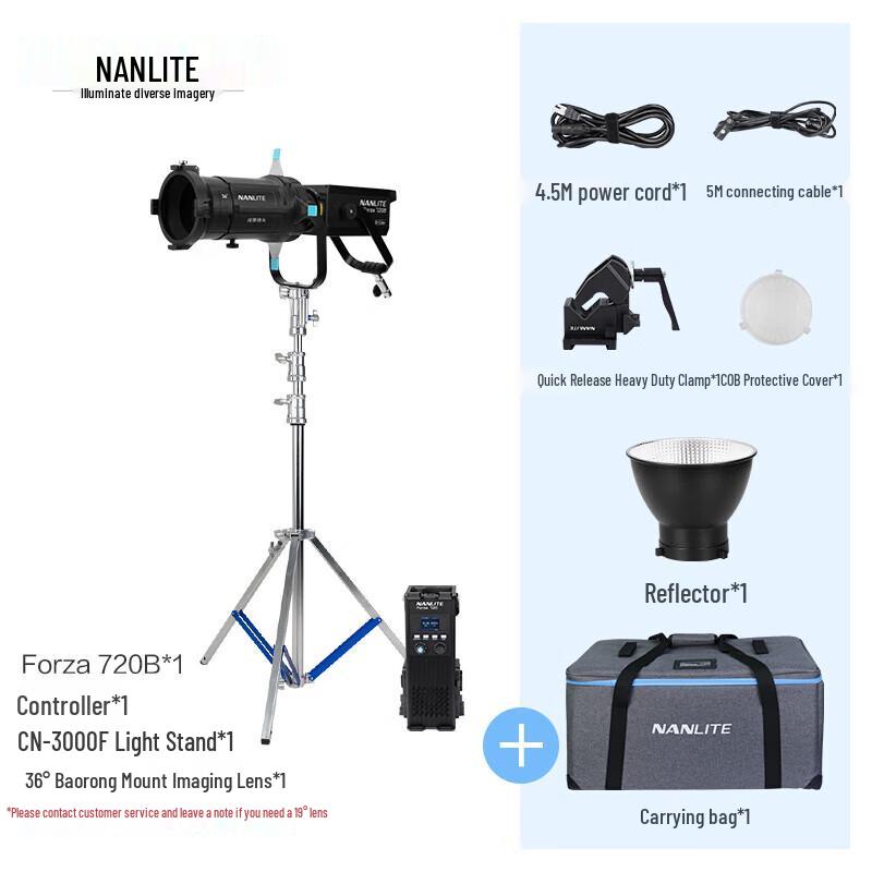 NANLITE Forza 720B 720W Bi-color LED Studio Light