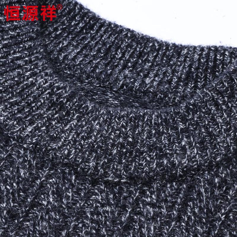 Hengyuanxiang Men's 100% Pure Wool Mock Neck Jacquard Sweater