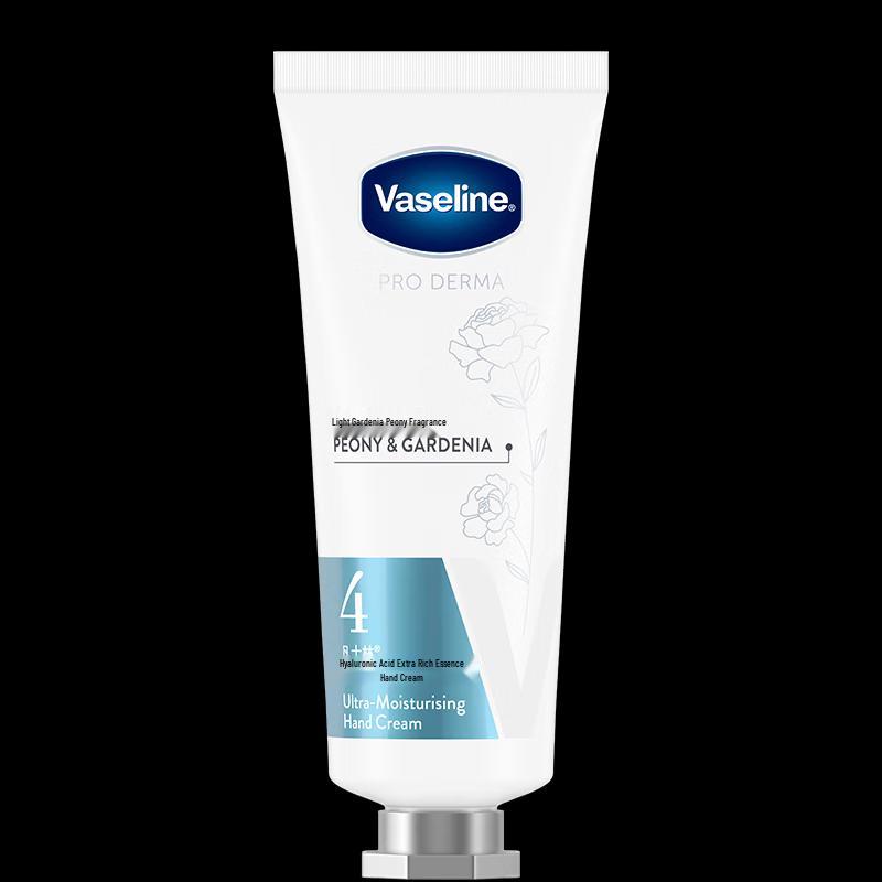 Vaseline Hyaluronic Acid Intensive Repair Hand Cream