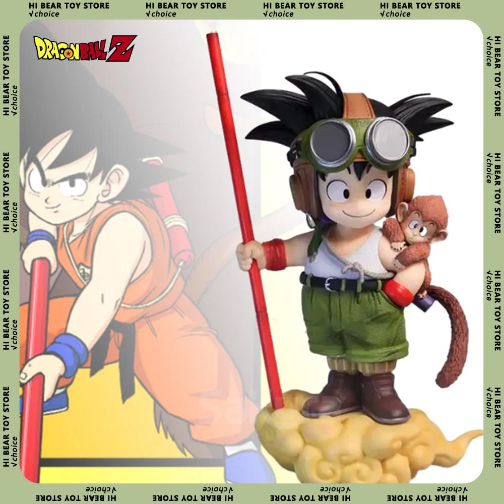 Dragon Ball Anime Figure Son Goku And Monkey Figures 26cm Pvc Statue Model Collectible Room Decortion Children Christmas Gifts