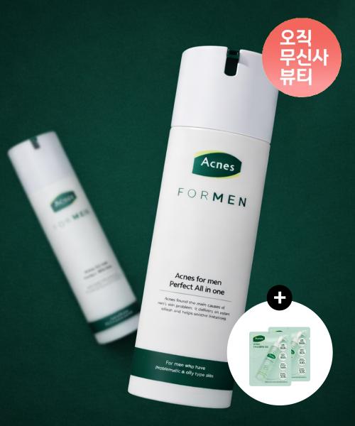 Acnes For Men Perfect All-in-One Sebum & Dead Skin Care (2-Pack) NONE