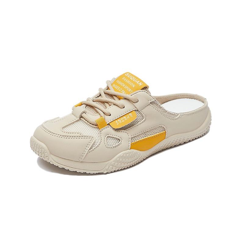 The New Semi-pallet Dad Shoes for Students Are Breathable and Height-increasing