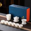 Suet jade tea set cover bowl teacup full set travel tea set company annual meeting gift portable print