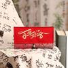 Chinese New Year Brocade Red Envelop Embroidery Hongbao Lucky Red Pockets  Lunar New Year