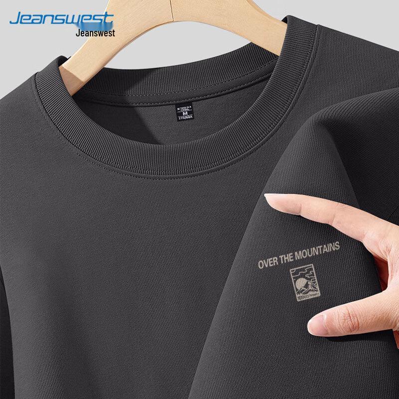 Мужская футболка Jeanswest из чистого хлопка свободного кроя 2XL