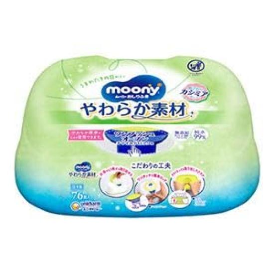 Moony Baby Soft Cashmere 76 Wipes Per 3 Refills of 76 Wipes Per Pure Water HAPPYFULL Tissues [Set Product] Wipes, Material, Touch, Box, Box,