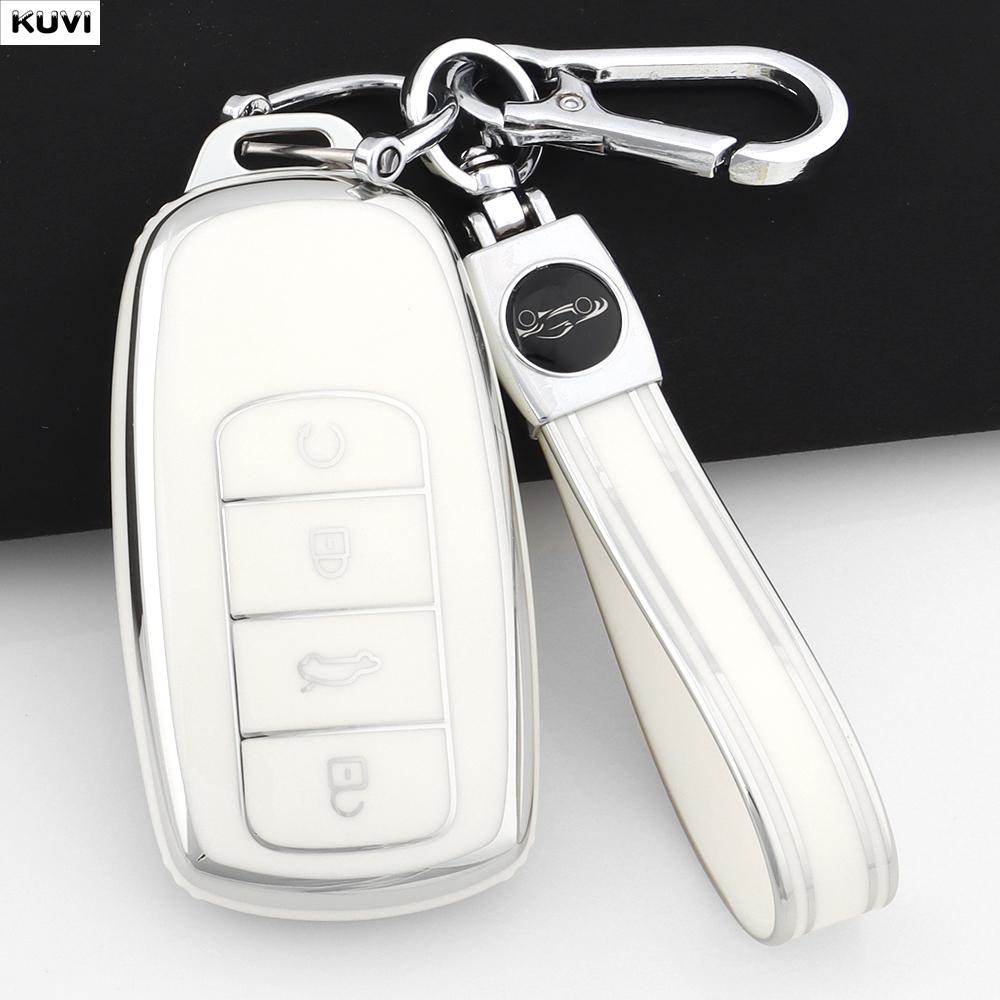 Pink TPU Car Key Case Cover For Chery Tiggo 8 Pro Tiggo 8plus New 5 Plus 7pro Omoda 5 Keychain Protector Shell Fob Accessories
