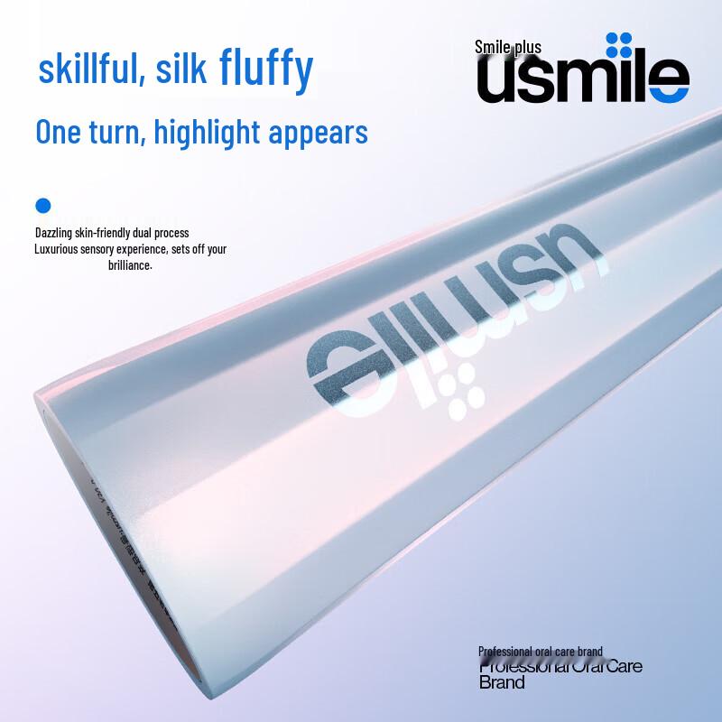 usmile Y30PRO Smart Sonic Electric Toothbrush CN Plug (adapter Included)