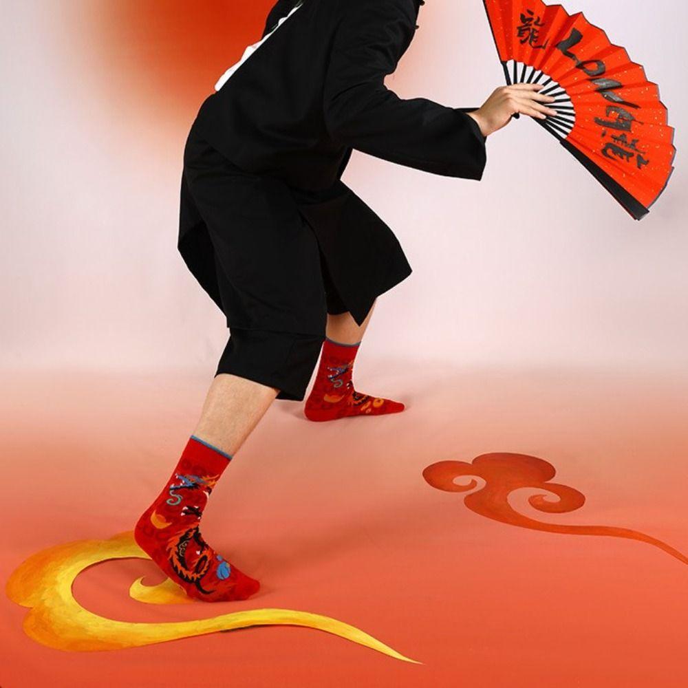 Chinese Style Red Socks Dragon Pattern New Year's Socks Fashion Cotton Socks Men