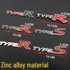 Universal Metal Car Logo Sticker for Fit, Lingpai, Civic - Personalized Tail or Body Decoration