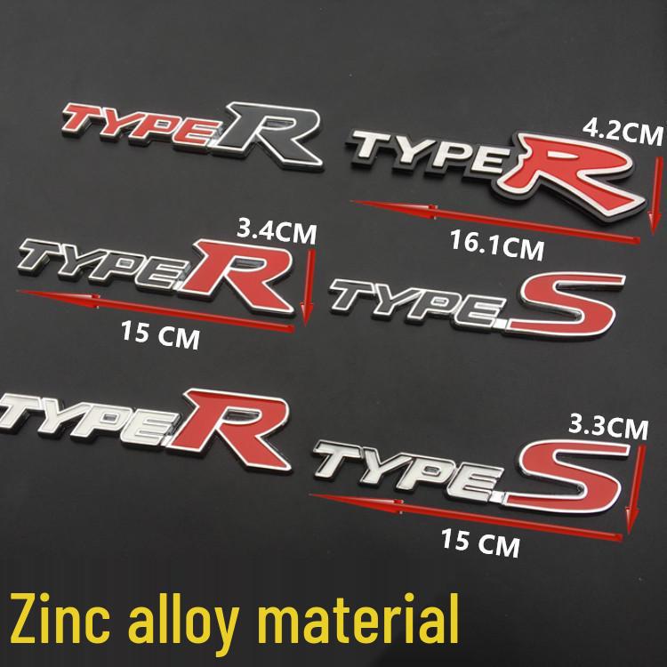 Universal Metal Car Logo Sticker for Fit, Lingpai, Civic - Personalized Tail or Body Decoration