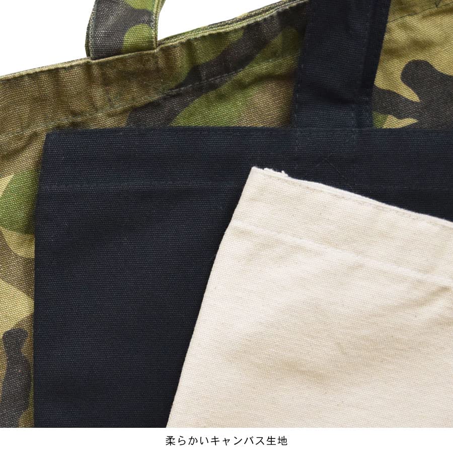 Domain Equestrian Tote Bag for Women and Men Canvas Choose from Plain Print Large Horizontal 13L Canvas Shoulder Bag 151801 [Sendai "Date Masamune"