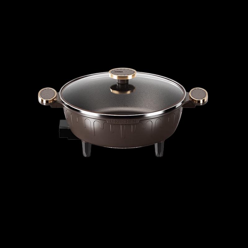 

UKITCHEN Leather Grain Electric Multi-functional Pot
