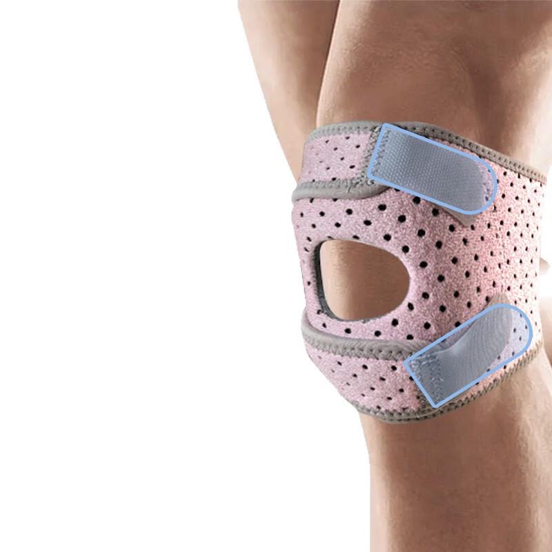 Strong Adjustable Patella Strap Knee Brace (Pair)