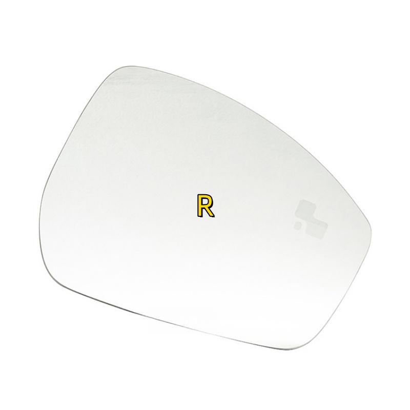 Car Left/Right Side Heated Blind Spot Mirror Glass for Range Rover Evoque Star Pulse Discovery Action Jaguar E-PACE F-PACE