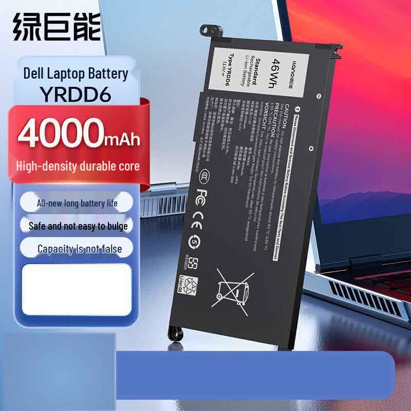 llano Compatible Dell Precision Laptop Battery