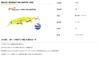 Duo Realis Jerkbait 160S SW ACC0547 Matte Chart Sardine