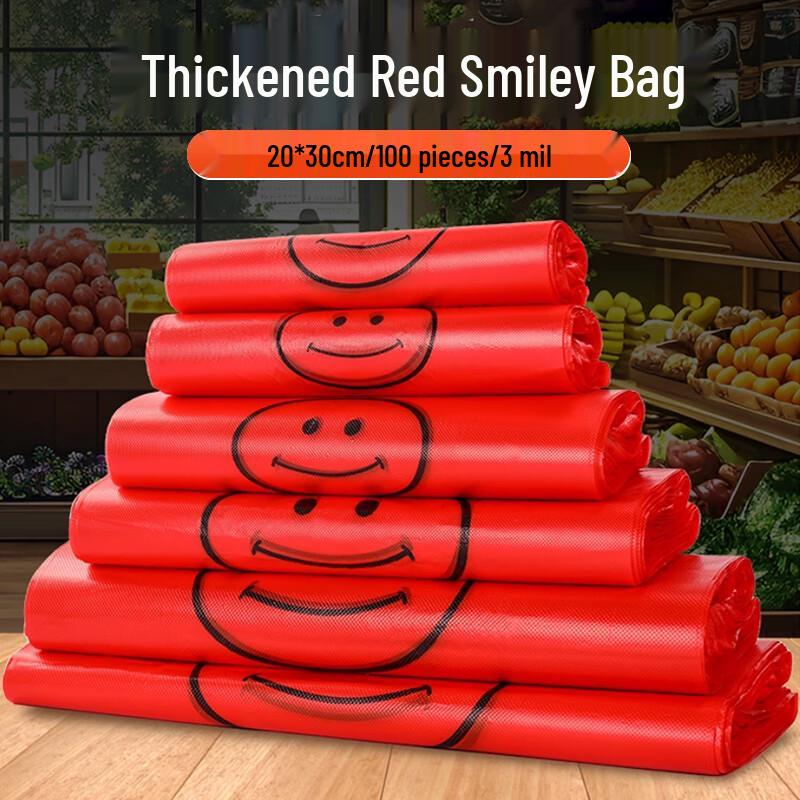 Jian Ai Life Red Smiley Face Plastic Vest Bags