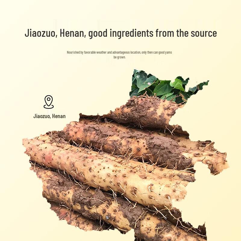 Biscotti Sottili al Ferro di Patata Dolce e Sesamo Nero Qilixiang