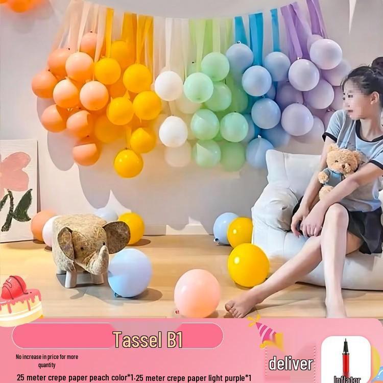 Colorful Balloons, Streamers & Silk Ribbons Set for Birthday Decorations - Ideal for Kindergarten Parties on June 1st