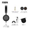 beyerdynamic DJ 300 PRO X 2-in-1 Pro DJ Headphones, DJ Monitor, Wired, Adjustable