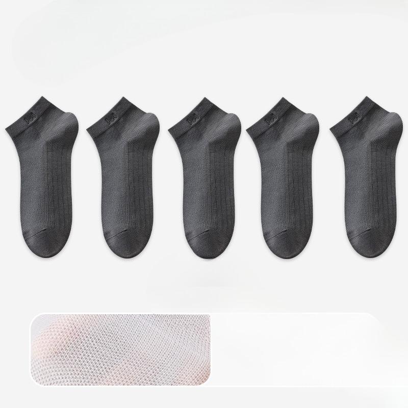 5 Pairs of Men's Summer Thin Sports Leisure Business Cool Antibacterial Breathable Socks