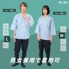 Aiai Koiguchi Made In Japan Size S Shirt, Pattern, Unisex, 100% Cotton, (JP, Alphabet, Shibori-style Cloisonne, (White))