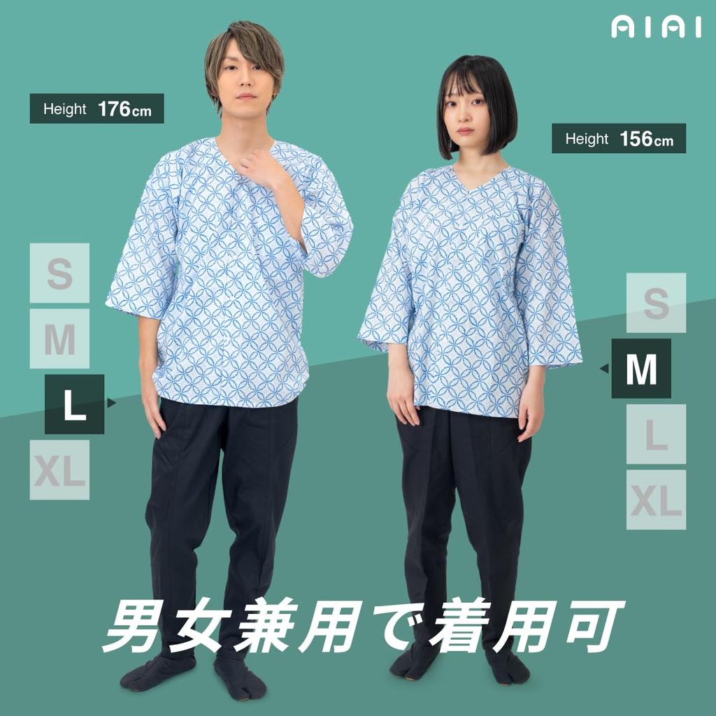 Aiai Koiguchi Made In Japan Size S Shirt, Pattern, Unisex, 100% Cotton, (JP, Alphabet, Shibori-style Cloisonne, (White))