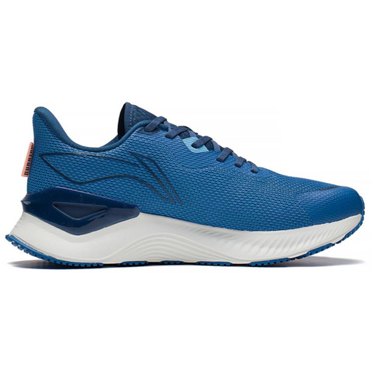 New LiNing YueYing 1.0 Breathable Low Top Running Shoes Men's Mulberry Blue ARHS027-3