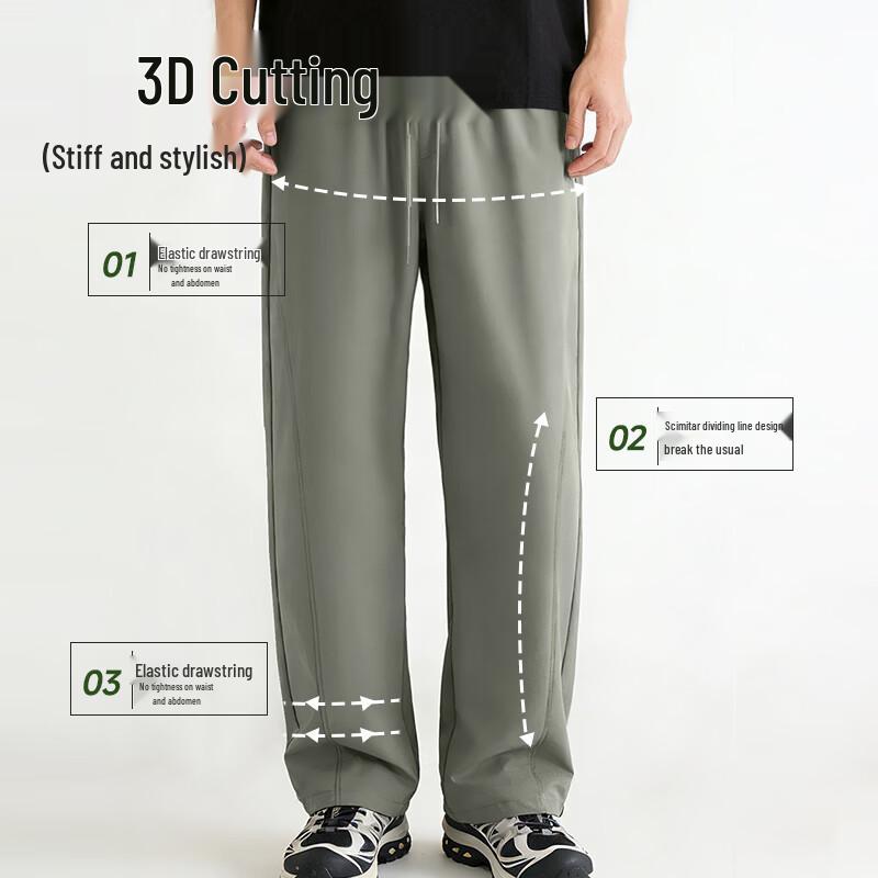 Jeanswest Men's Summer Loose Straight-Leg Sweatpants